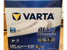 VARTA Blue Dynamic 輸入車用バッテリー 新品