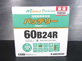 パナソニック N-60B24R/RP 新品