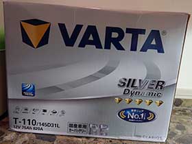 VARTA 国産車用バッテリー T-110 新品