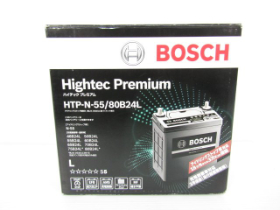 ボッシュ ハイテックプレミアム HTP-N-55/80B24L 新品