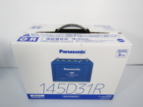 Panasonic CAOS 145D31R/C8 充電制御車対応 新品