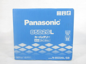 新品 パナソニック 国産車 カー バッテリー N-85D26L