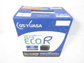 GS YUASA ECO.R HV 新品
