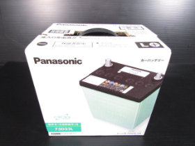 サークラ パナソニック カーバッテリー 新品